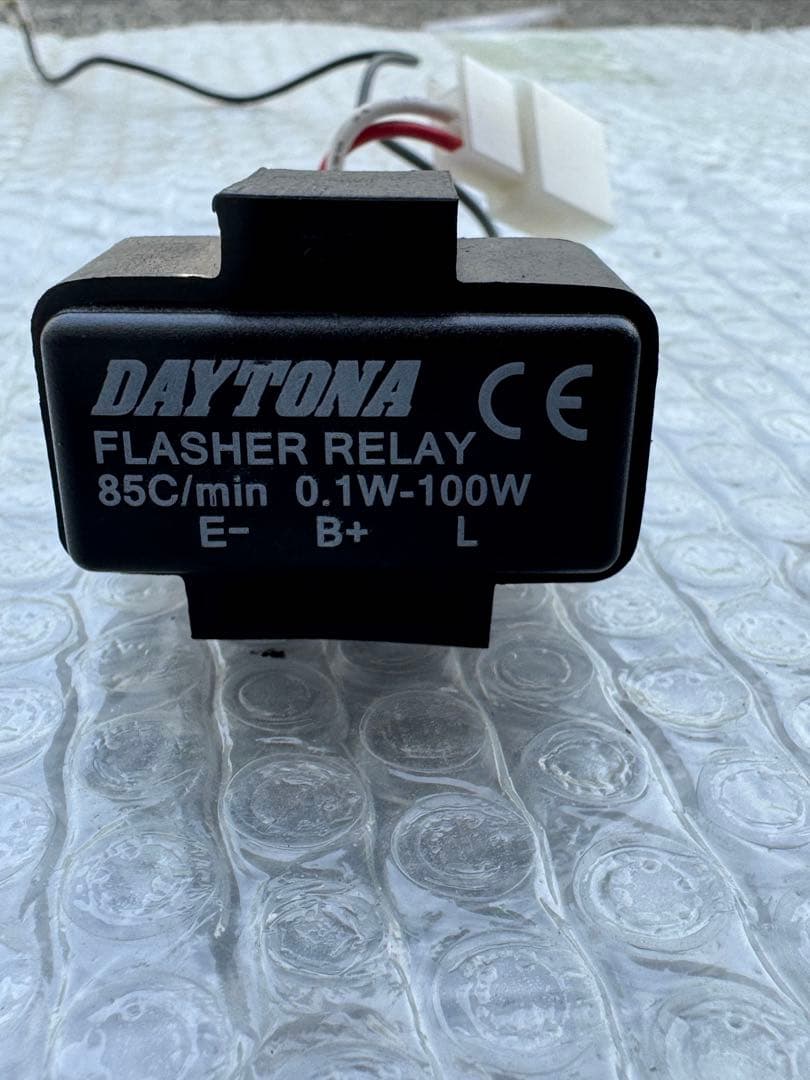 Cyber LED Ninja ZX-25R ZX-4r 【返品不可】