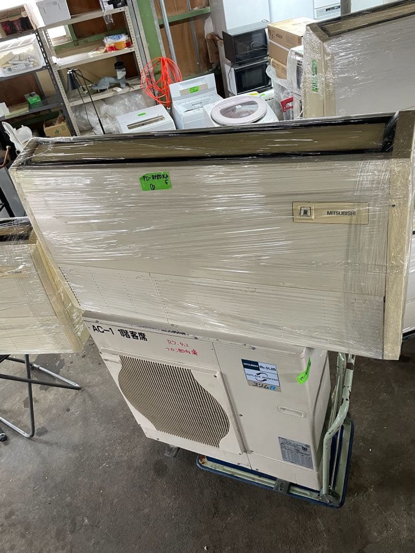 三菱業務用エアコン　6馬力