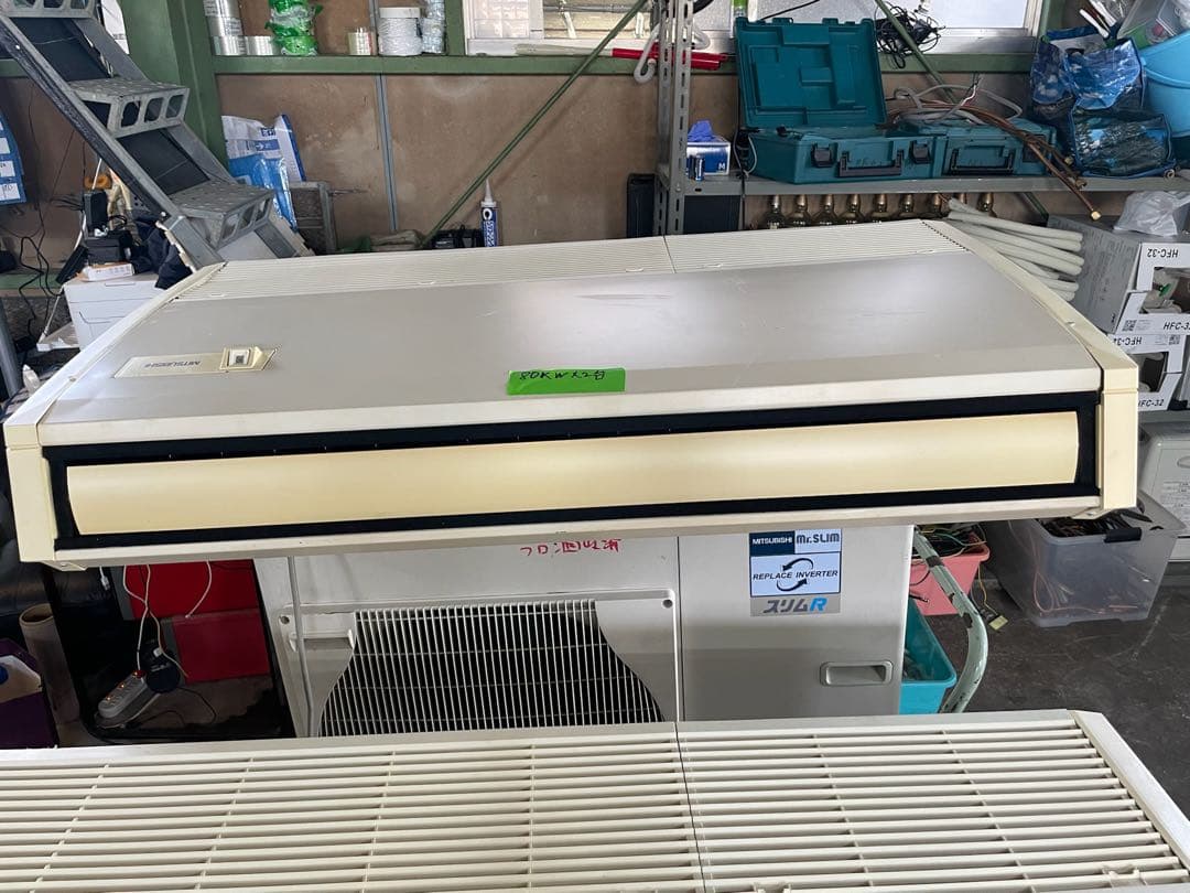 三菱業務用エアコン　6馬力