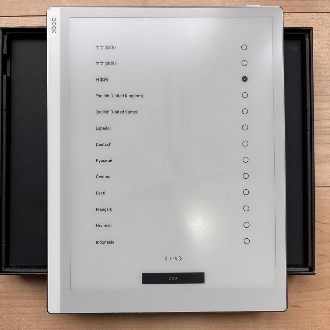 BOOX GO 10.3インチ