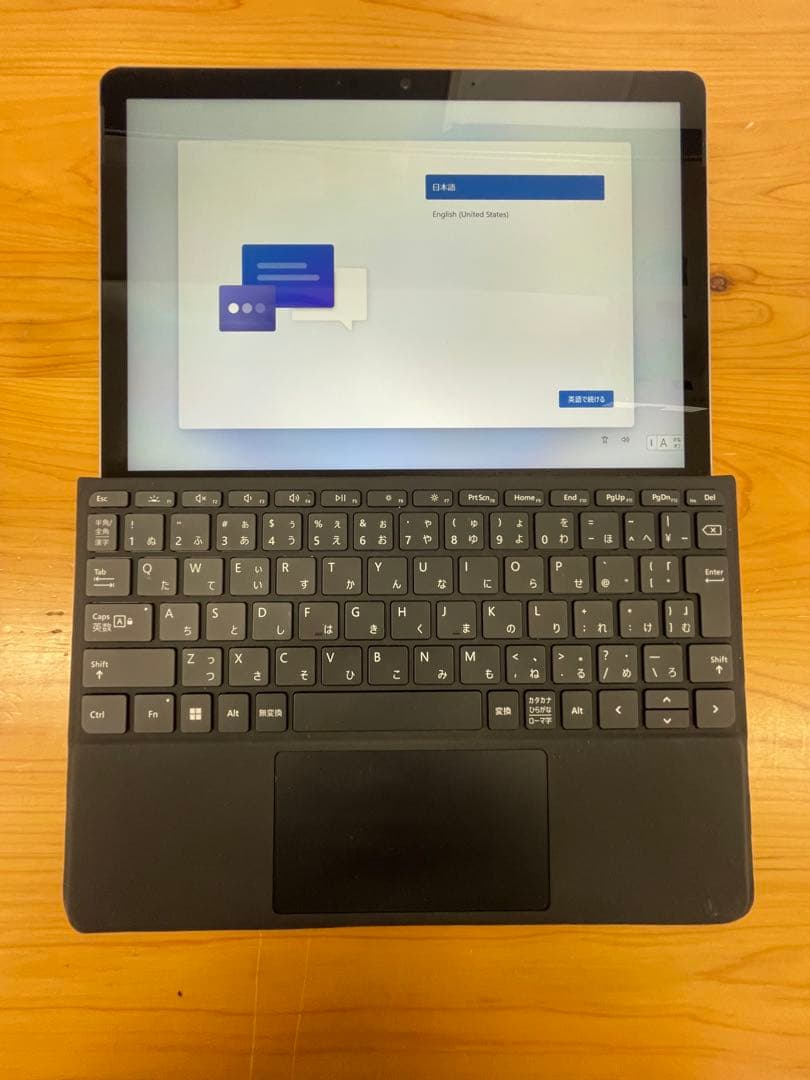 Microsoft Surface go3 本体 4GB/64GBキーボード付き