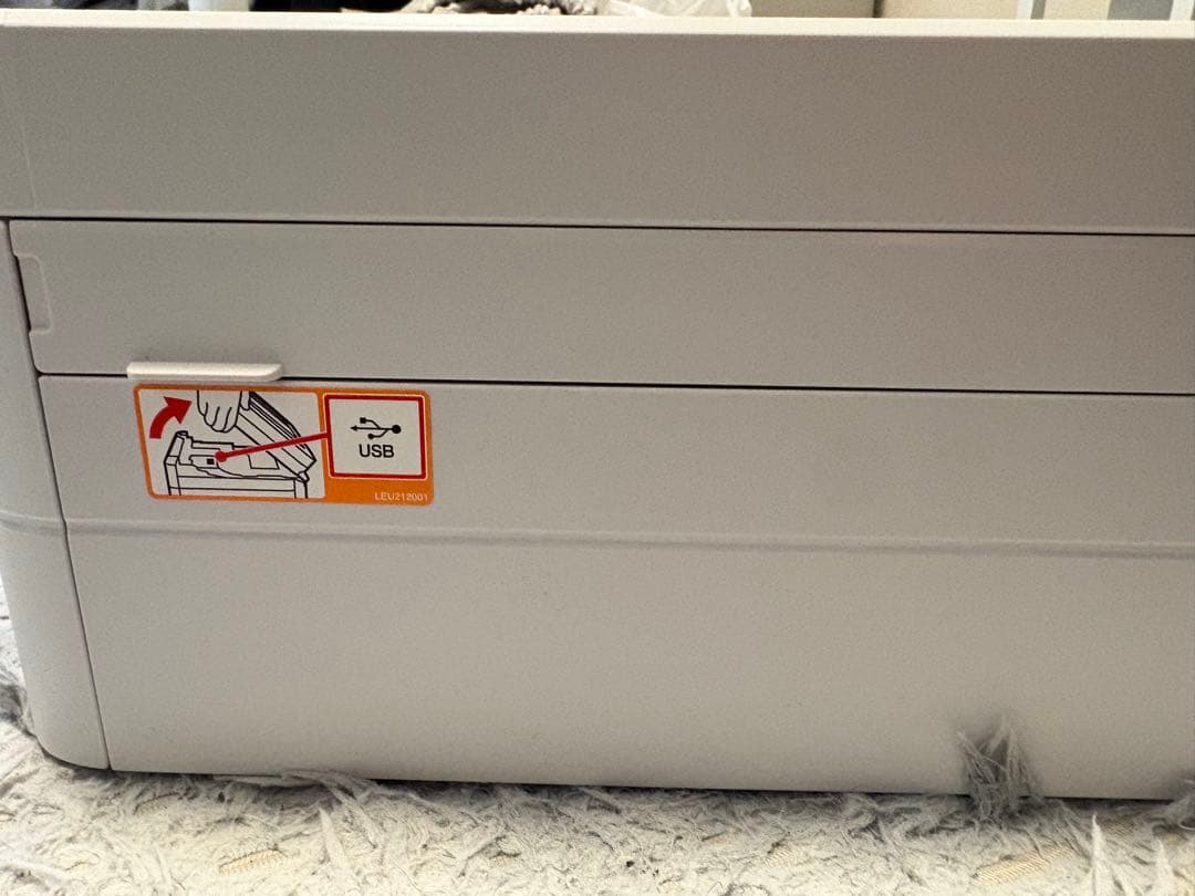 brother DCP-J915N インクジェットプリンター 本体