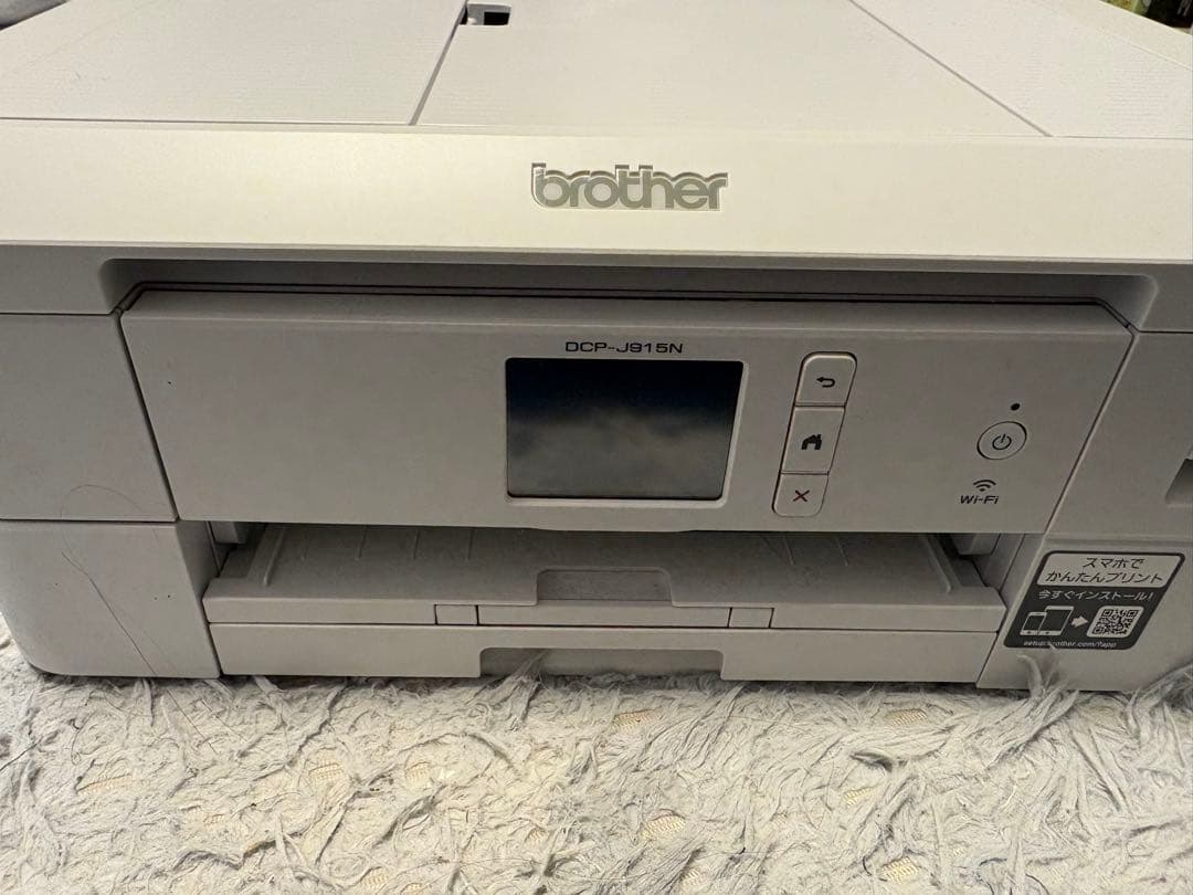 brother DCP-J915N インクジェットプリンター 本体