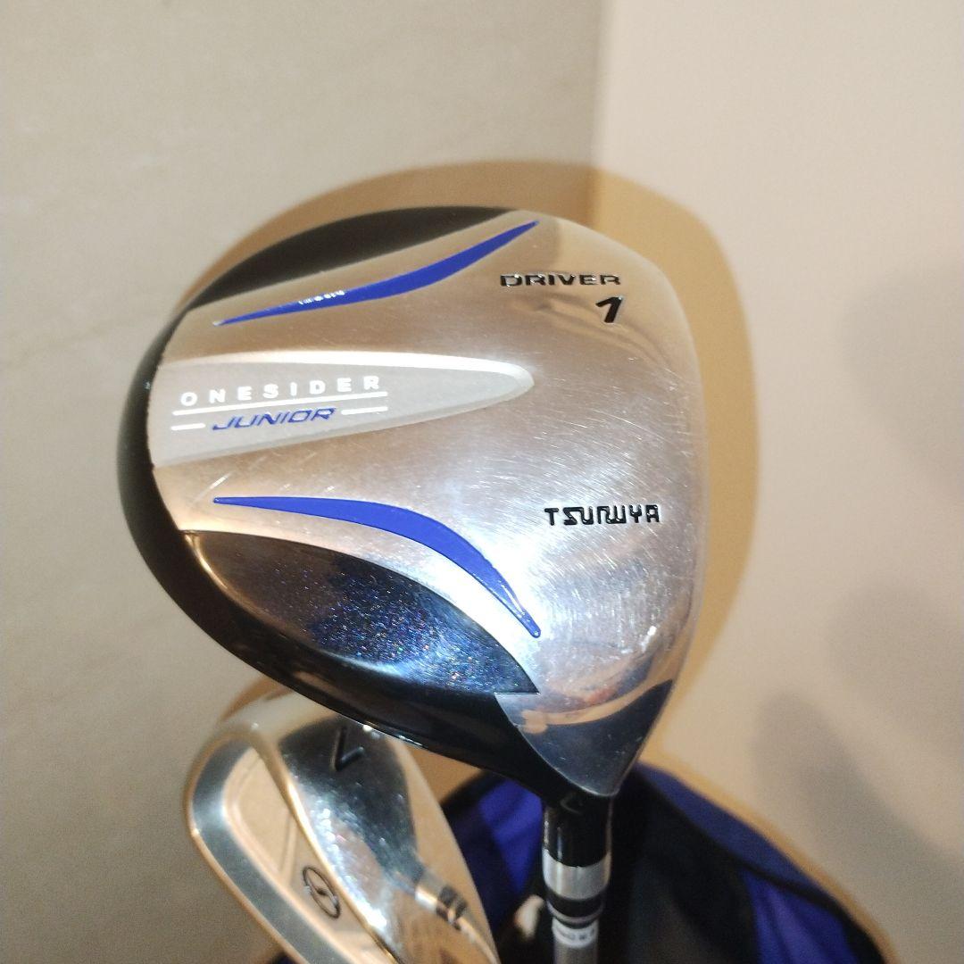 【るる】ONESIDER JUNIOR ワンサイダー ジュニアセット