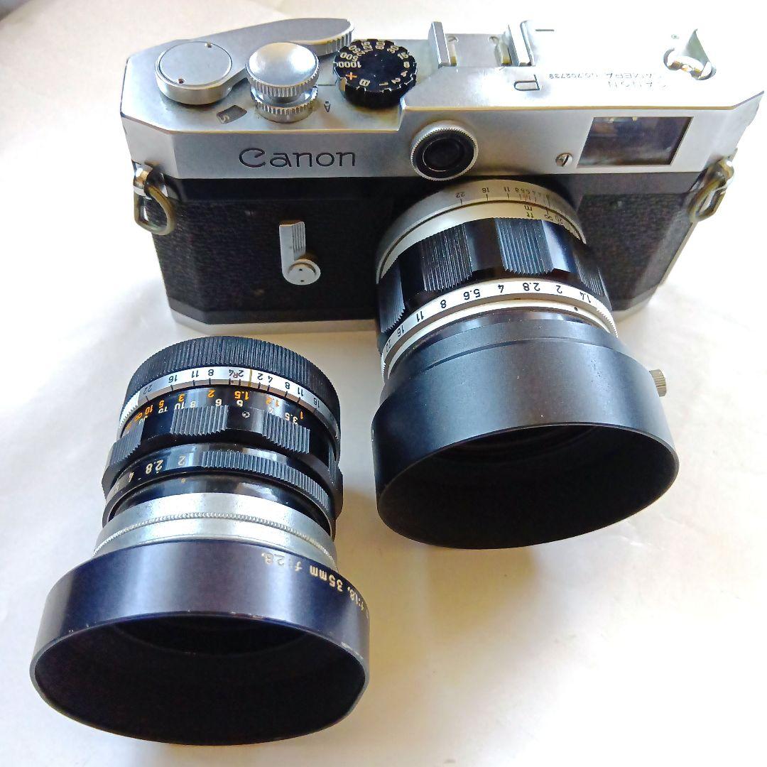 Canon P フィルムカメラ 50mm'35mmレンズ2本