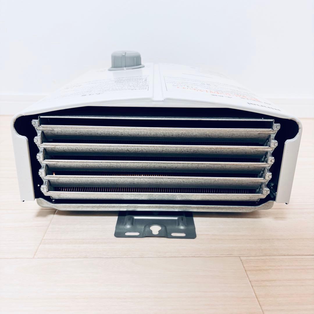 リンナイRinnai 湯沸かし器RUS-V51XTA(wh) 都市ガス用