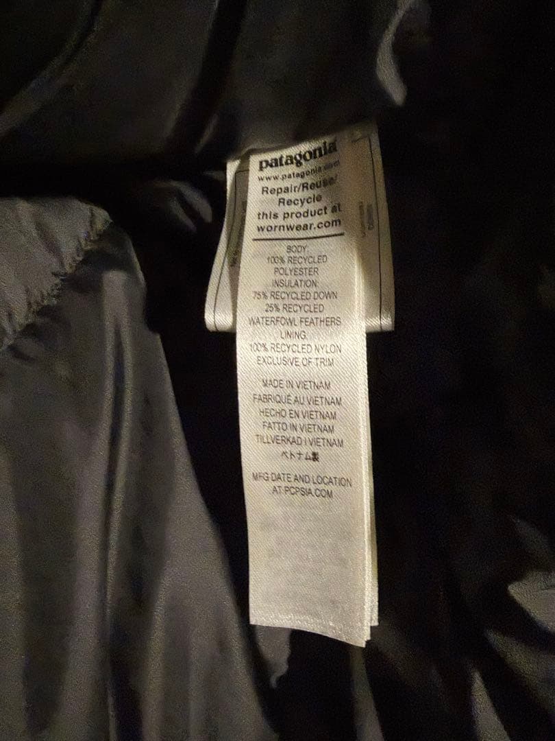 Patagonia フローズンレンジパーカ Mサイズ