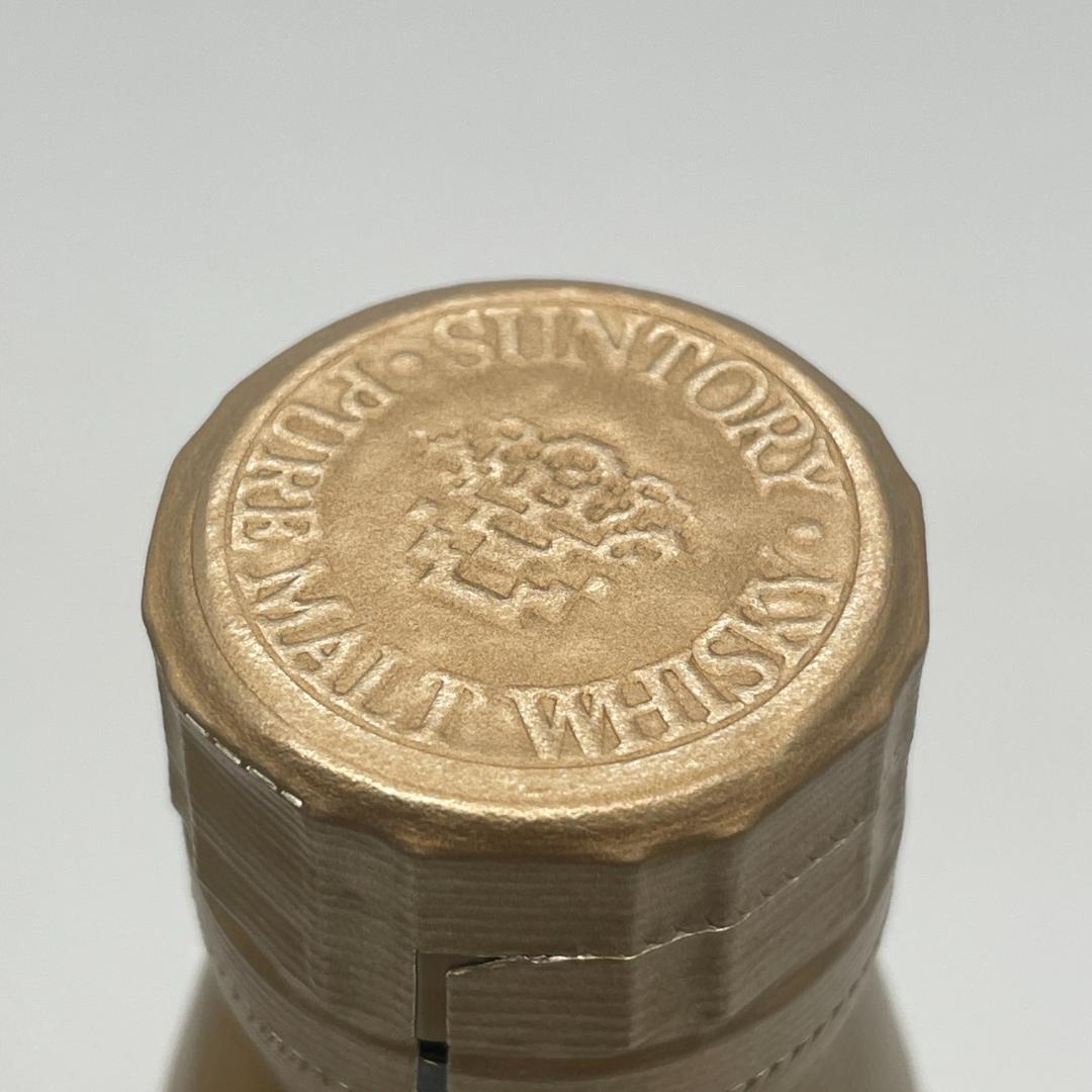 T58　サントリー火の巻　山崎　12年　ウィスキー 750ml　ピュアモルト