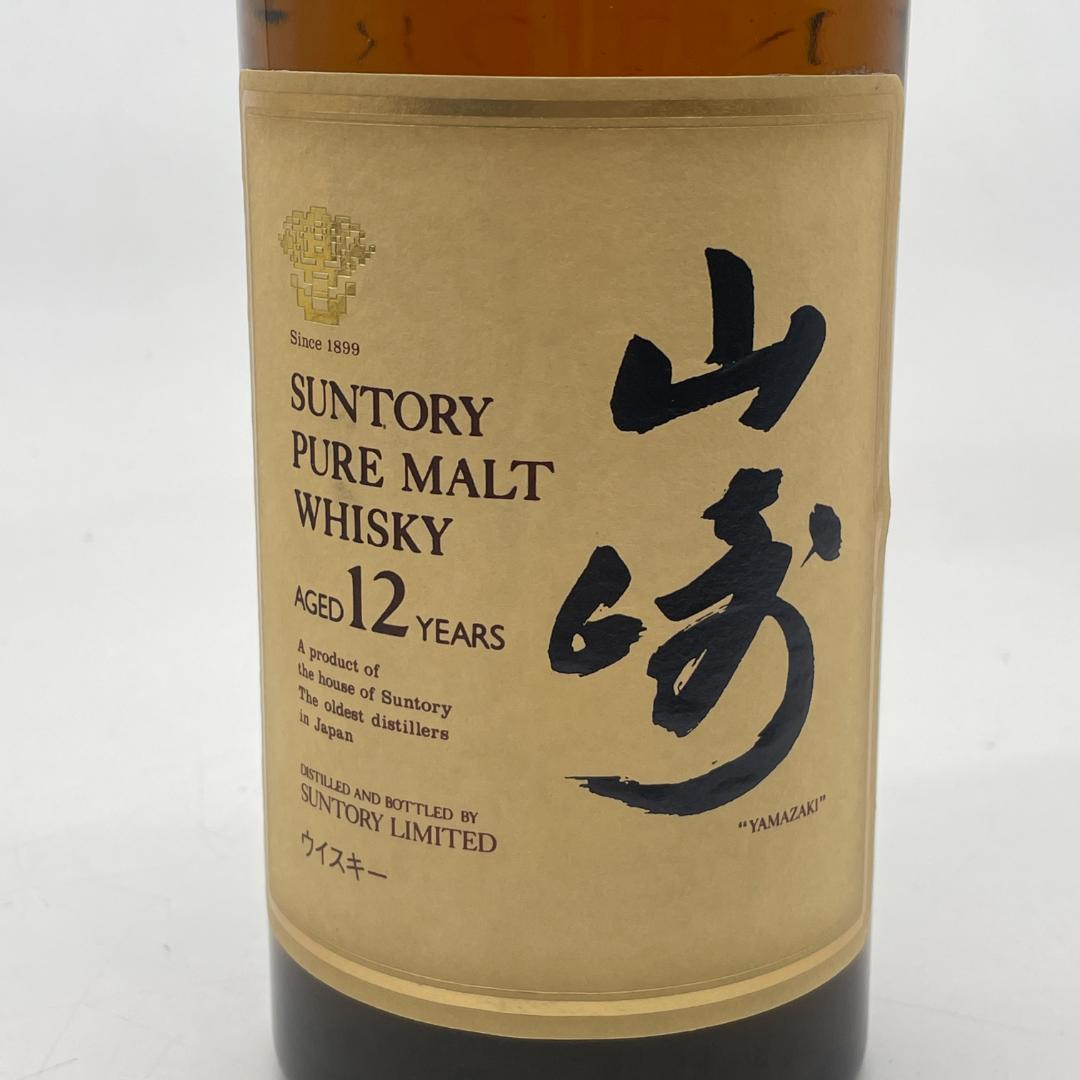T58　サントリー火の巻　山崎　12年　ウィスキー 750ml　ピュアモルト