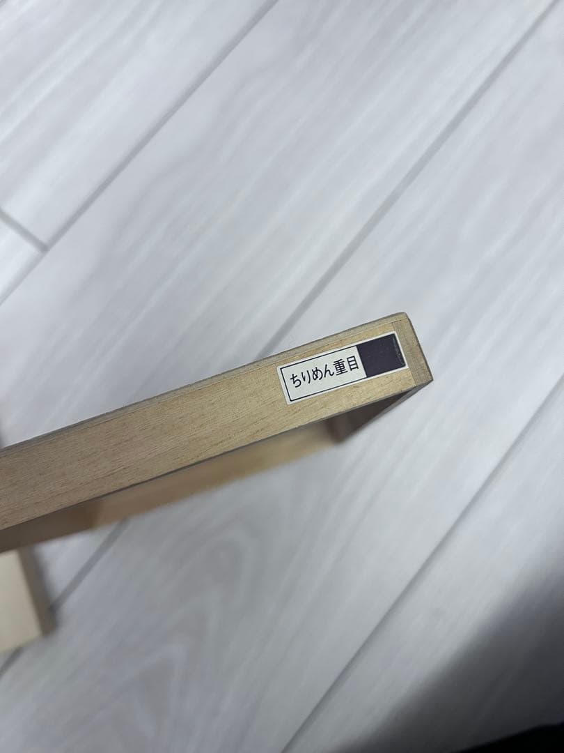 【箱付】台付き 二重帛紗 ちりめん 紫 裏千家 茶道具 茶道 正式道具