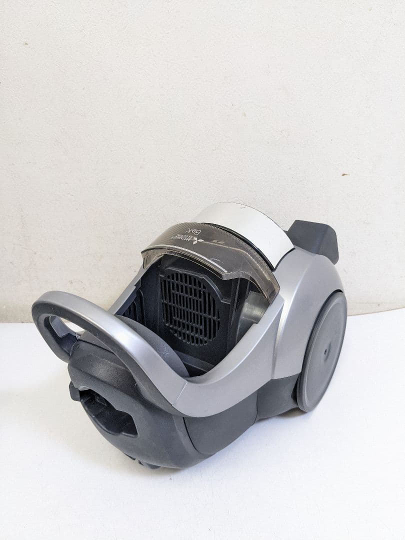 MITSUBISHI TC-ED2B-S サイクロン式掃除機 2022年製