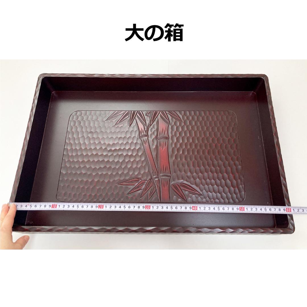 【鎌倉彫】竹模様の衣裳盆 大小2個組