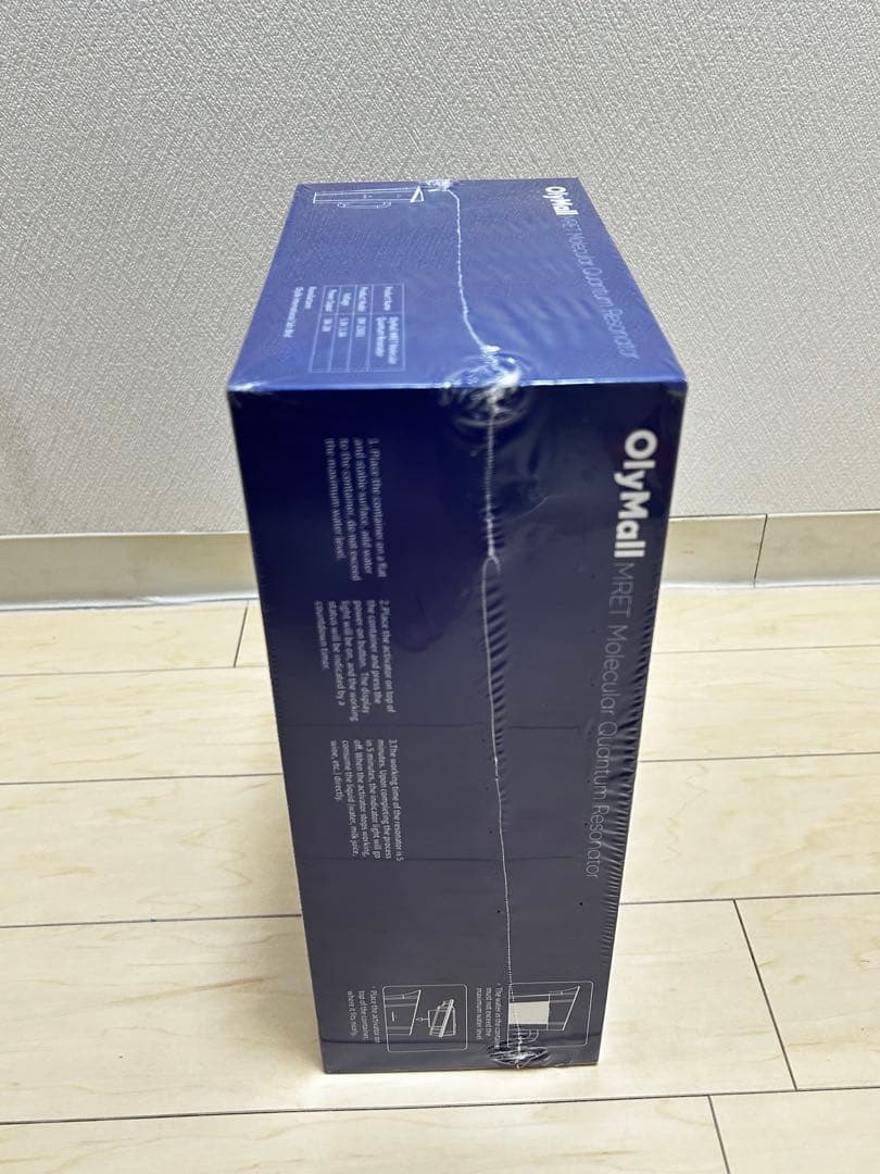 未開封★テラポット（テラヘルツ波動水生成ポット）OlyMall 量子共鳴器