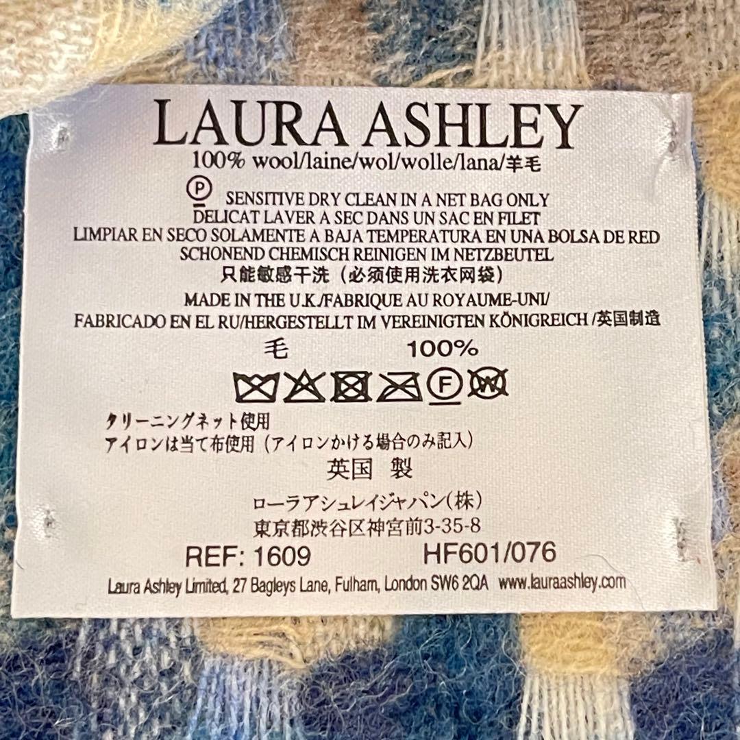 UK製　ウール100%スロー　KEW CHECK 新品