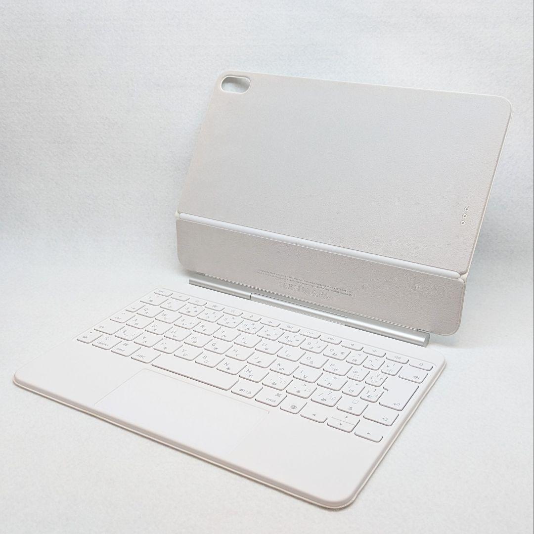美品♪11インチiPad Air Magic Keyboard A3339