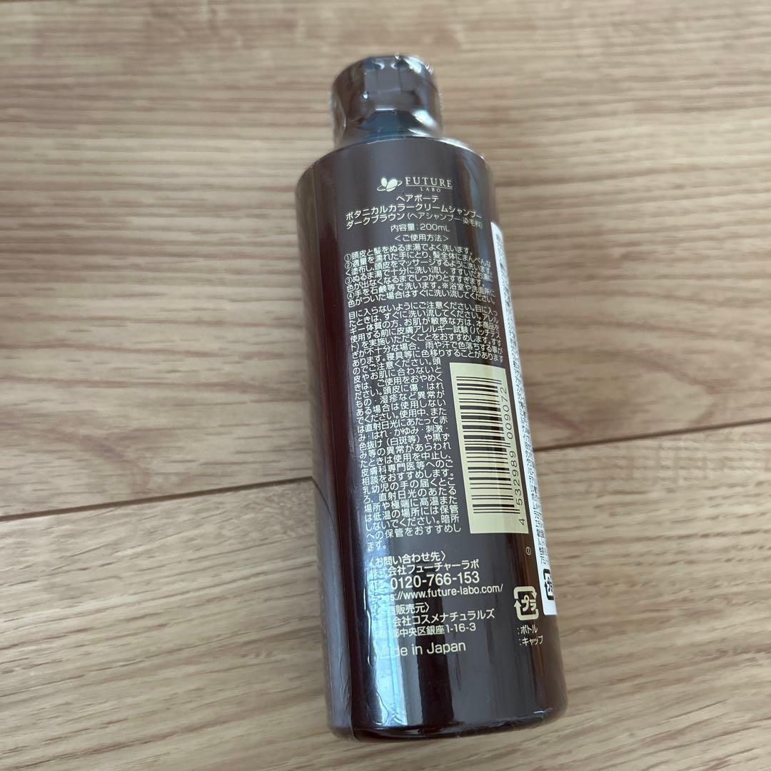 優ちゃんさま　専用ページ