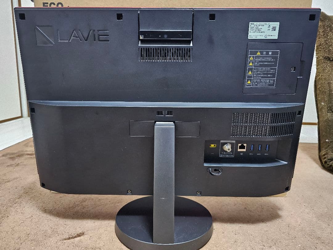 LAVIE 23.8型ディスプレイ一体型デスクトップパソコン