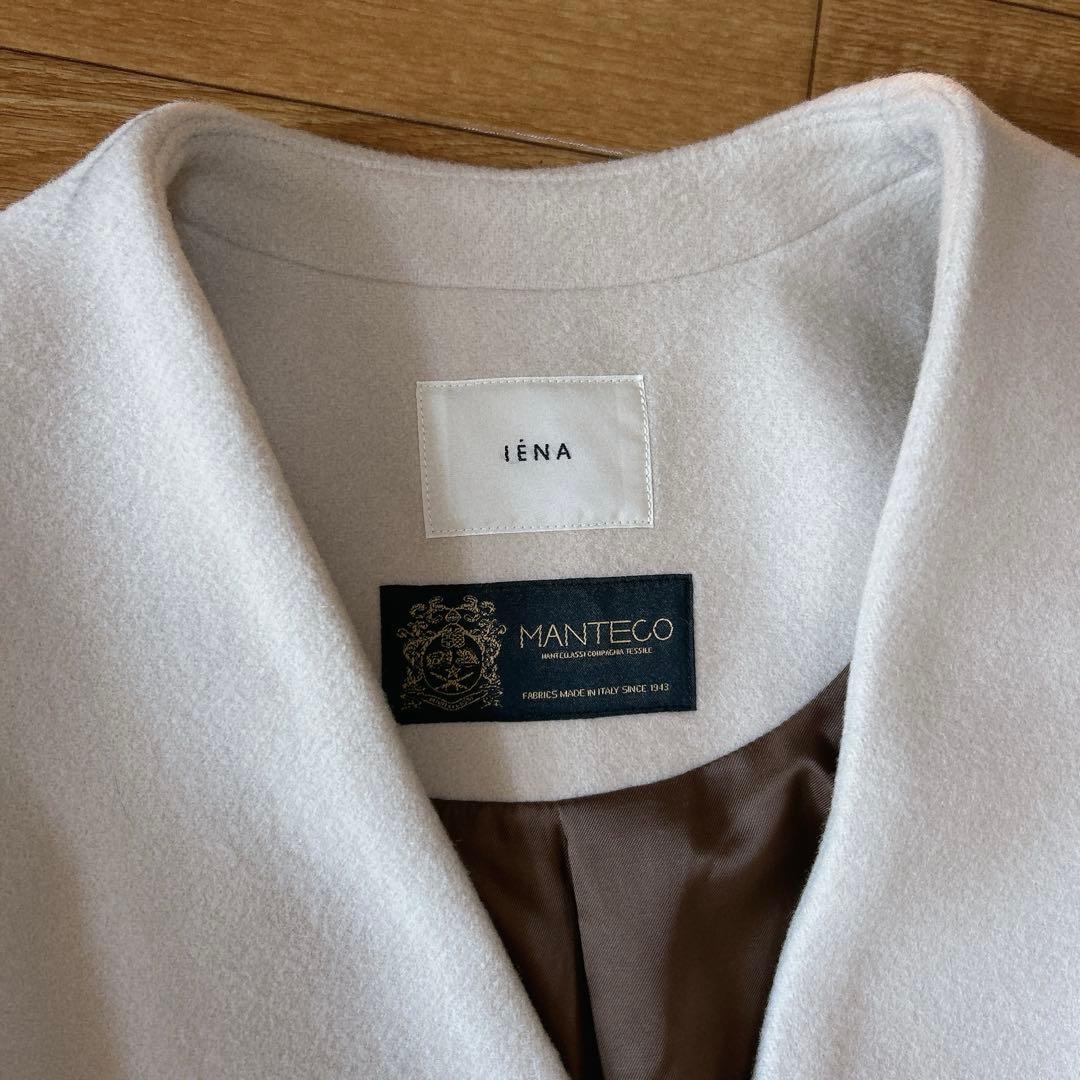 美品✨イエナ マンテコ ノーカラーウールコート ロングコート アイボリー 38