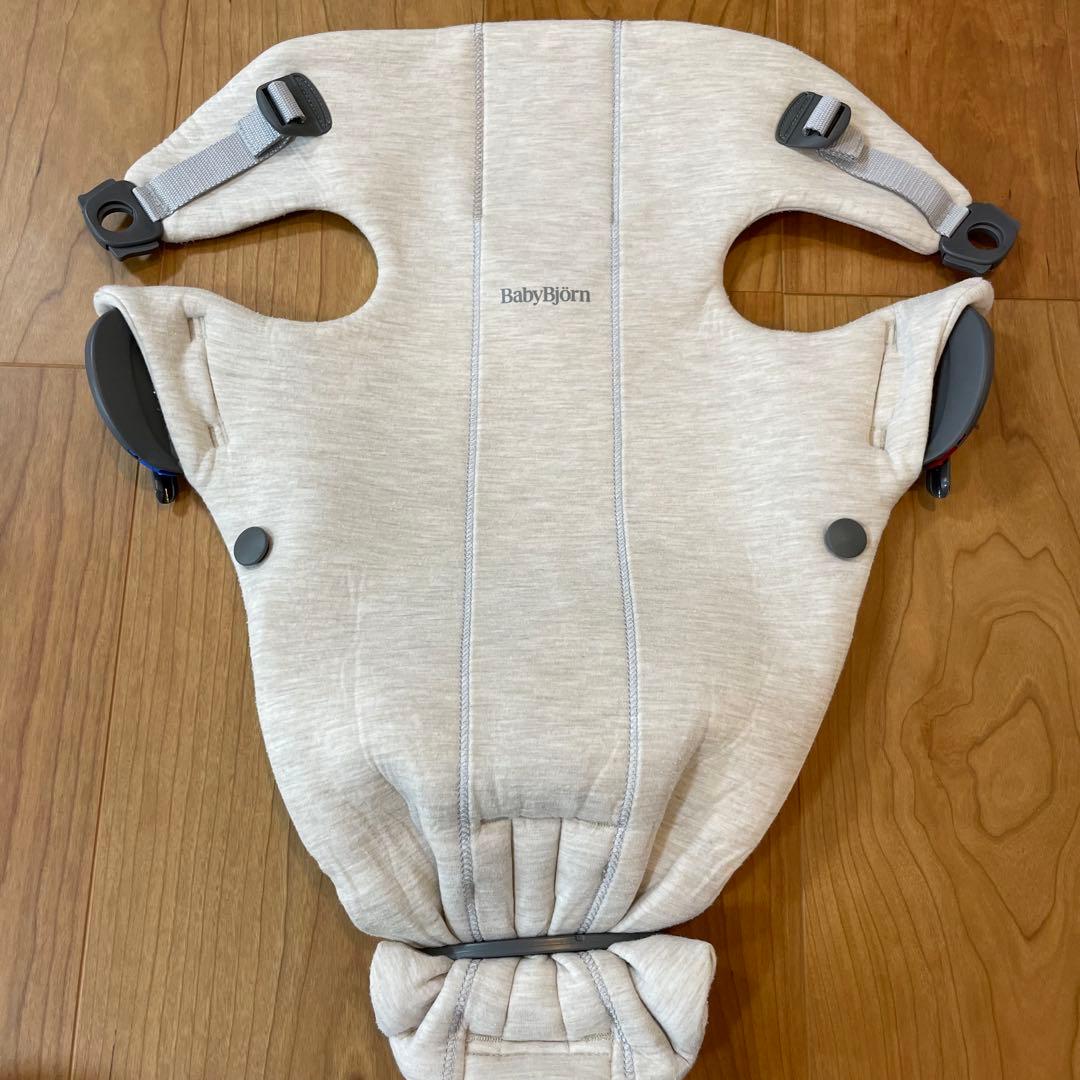 BabyBjörn ベビーキャリアmini 3Dジャージー ライトベージュ