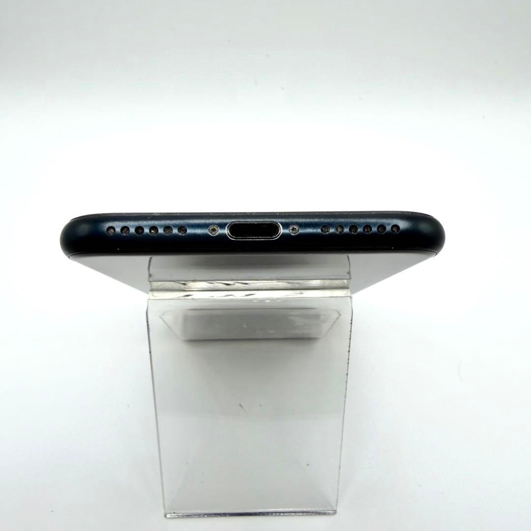 【美品】iPhone SE 第3世代 128GB SIMフリー バッテリー84%