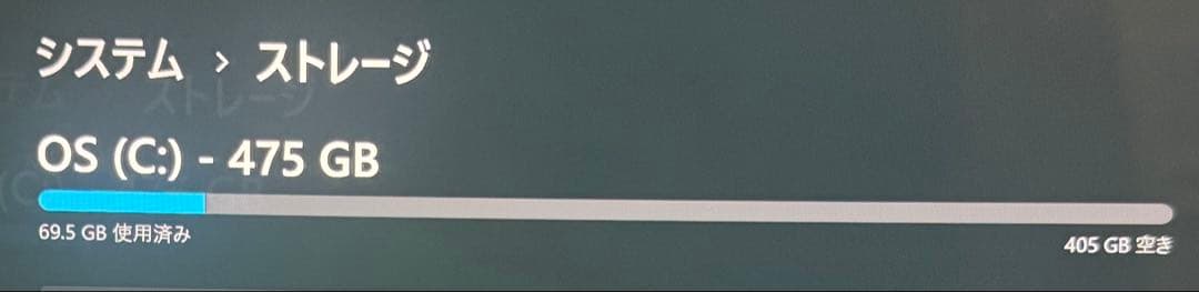 Windowsノート本体 ASUS ZenBook S 13 OLED UX5304VA