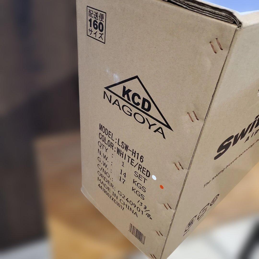 新品未開封　Switzsport 折りたたみ自転車