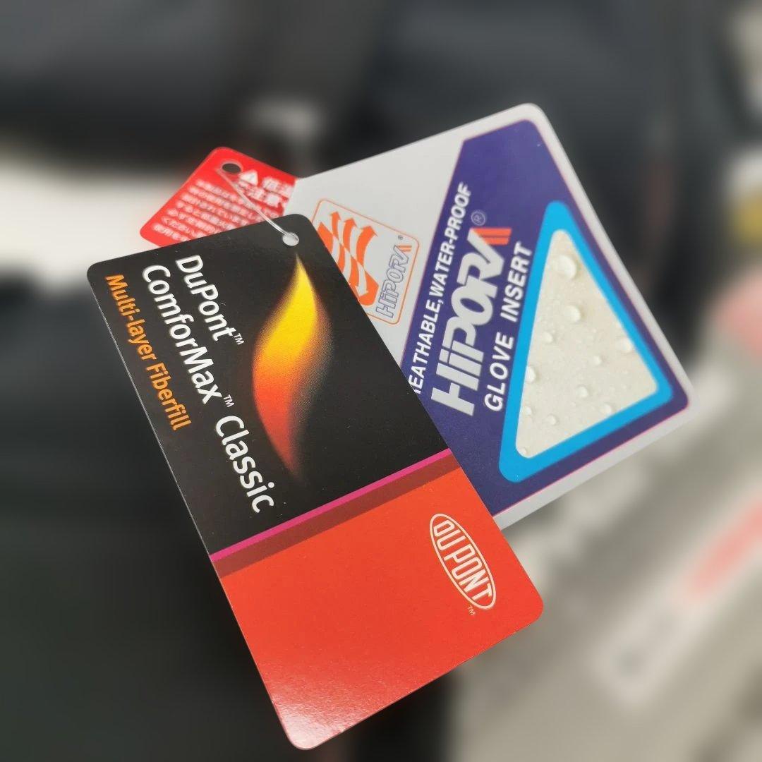 KOMINE GK-804 エレクトリックヒートグローブ カシウス XL