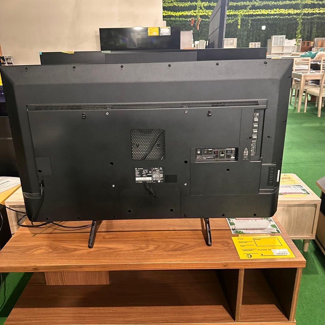 SHARP 液晶テレビ 4T-C50FL1 50V型 AQUOS 家電 E033