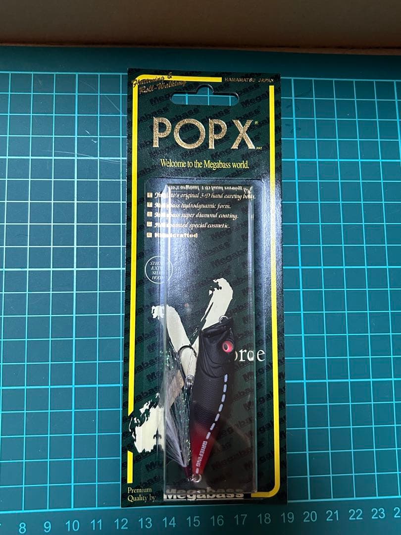 Megabass POP X BRIEFINGコラボJET BLACK オマケ付