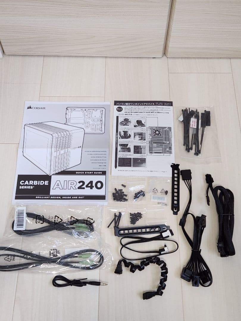 自作pc i5-7500 1050ti　 CORSAIR Air240