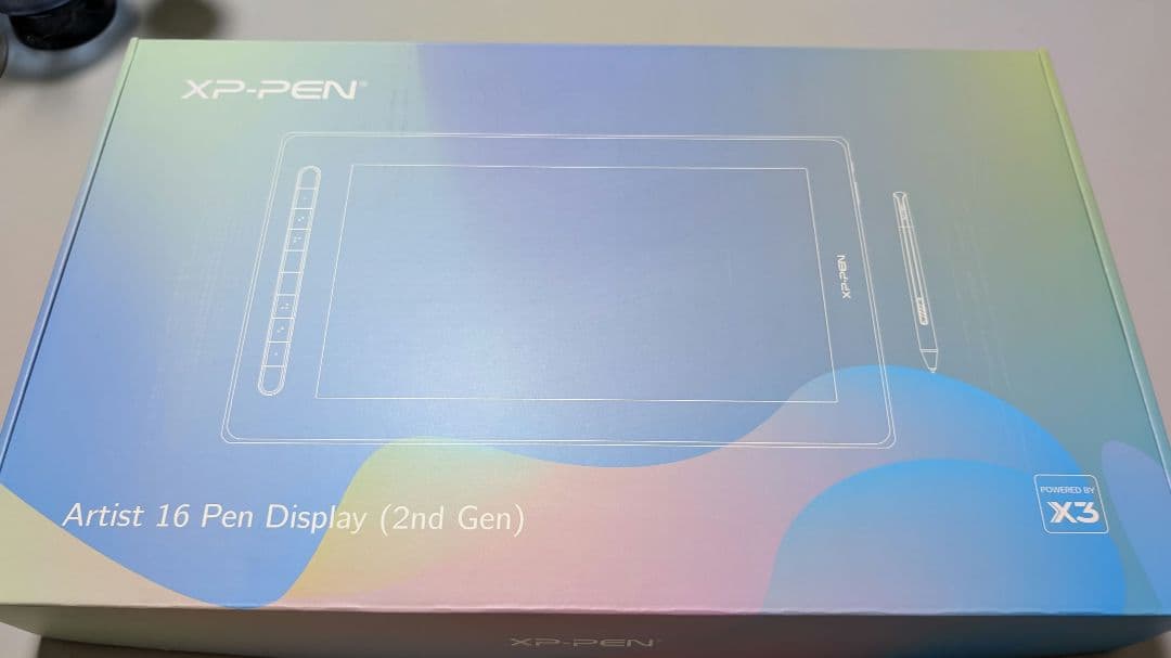 XP-PEN Artist16 2ndGen 液タブ グリーン