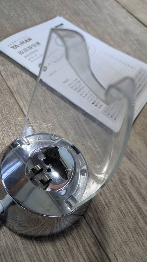 ヤーマン キャビスパRFコアEX (バストモードあり)