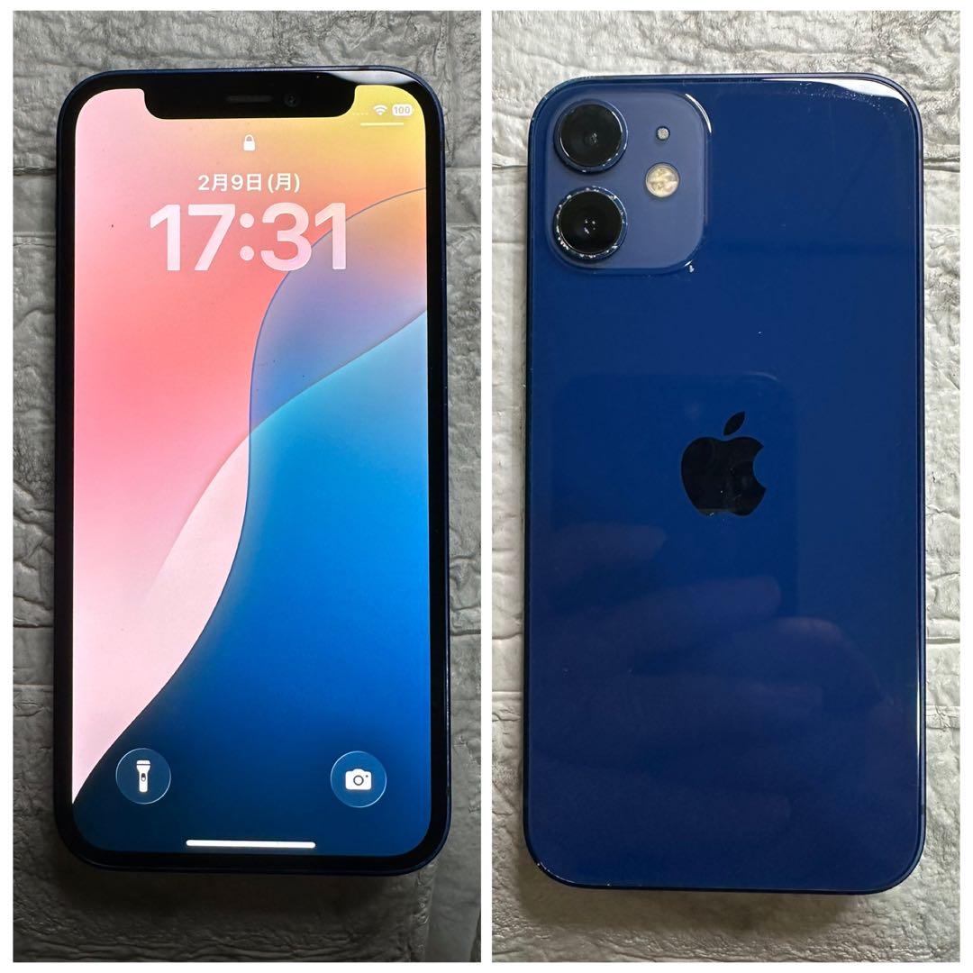 53 iPhone 12mini 128GB 純正BMS新品バッテリー　良品