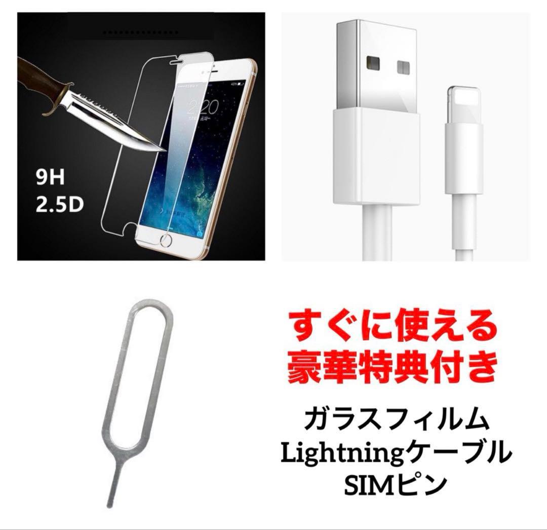 53 iPhone 12mini 128GB 純正BMS新品バッテリー　良品
