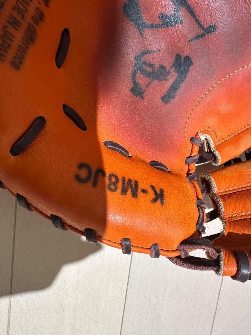 ハタケヤマ HATAKEYAMA 硬式 キャッチャーミット K-M8JC