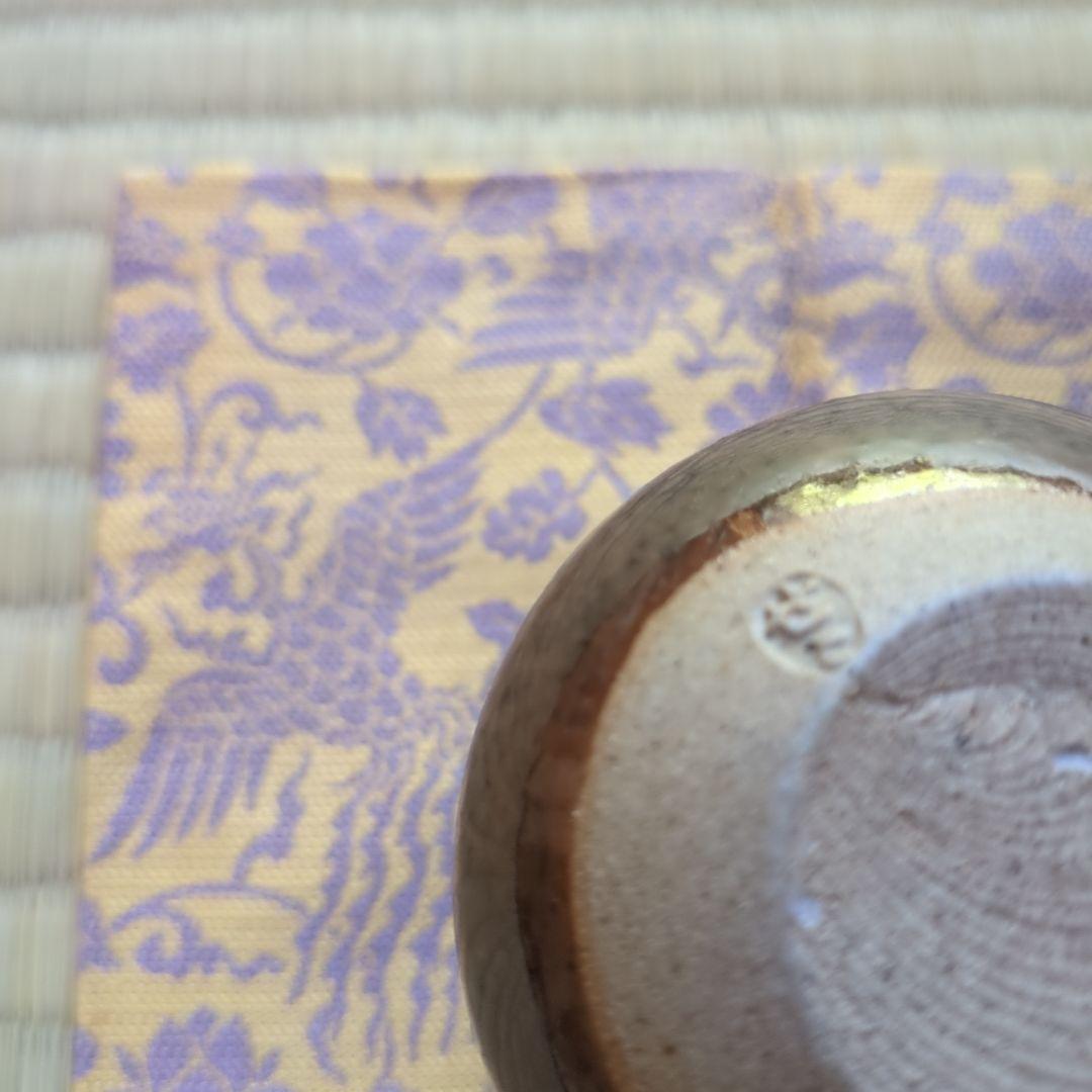 A 385 膳所・陽炎園　　　茶入　(未使用品)