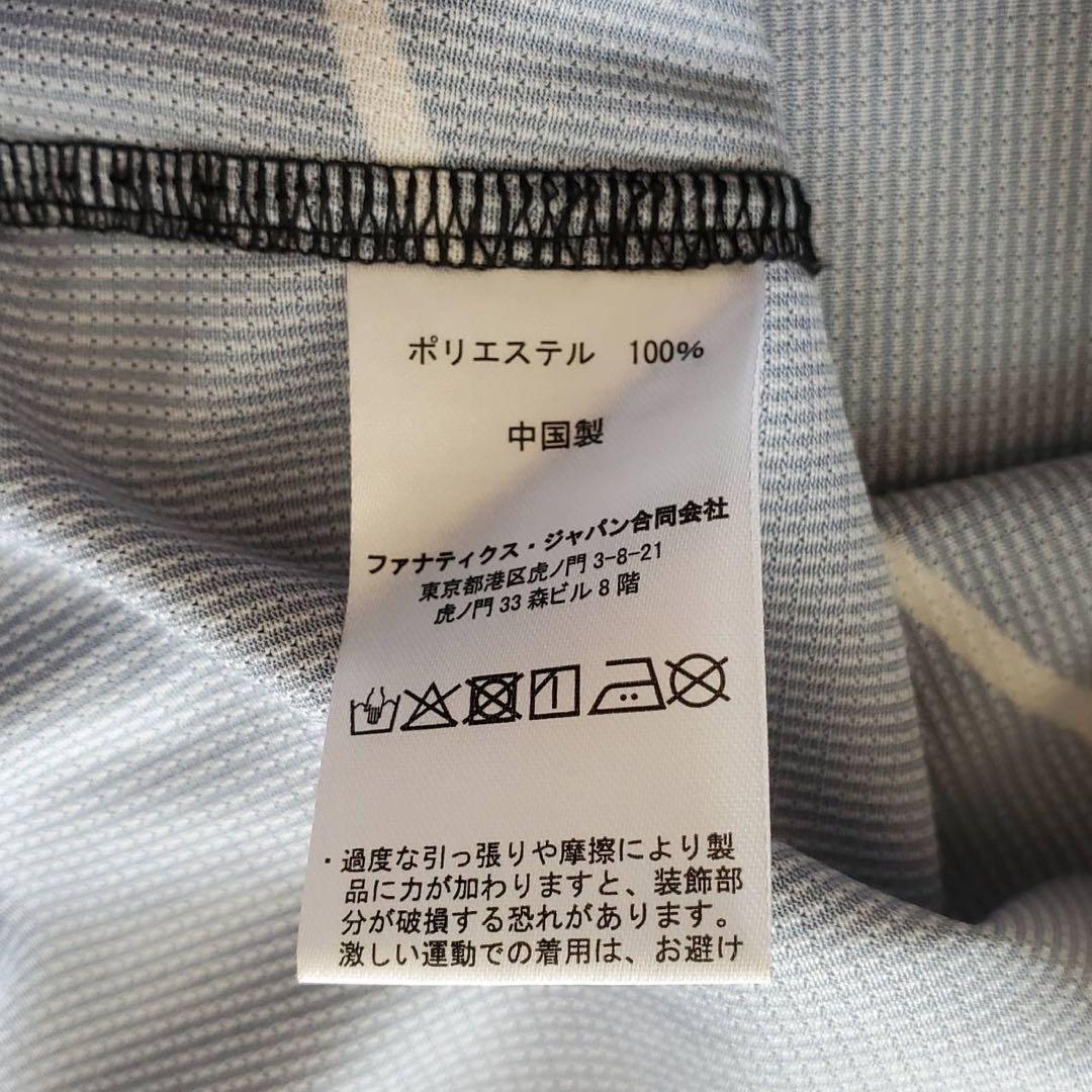 北海道日本ハムファイターズ野村佑希（背番号5）の、新庄プロデュース　ユニフォーム