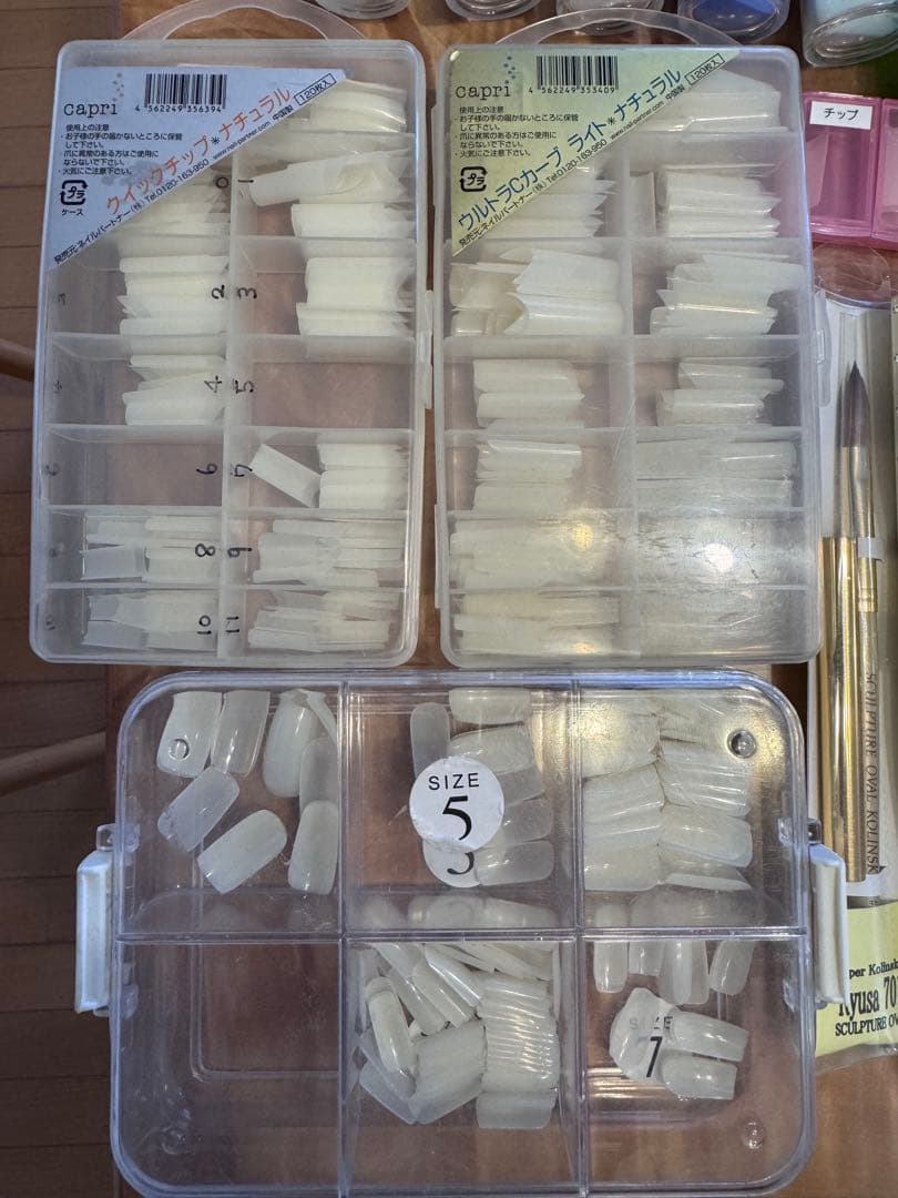 ネイリスト検定1級練習用アクリルリキッドチップ筆など／ダンスパウダー