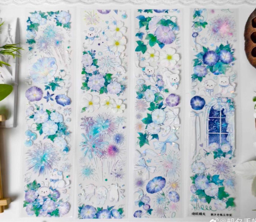 海外 PETテープ マスキングテープ 犬と花火