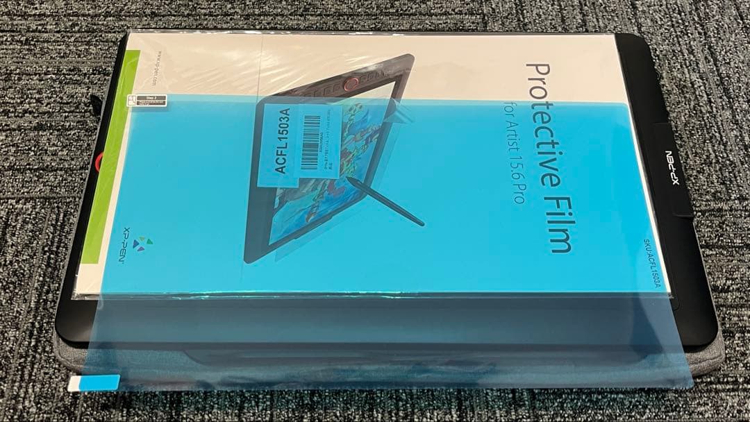 XP-PEN Artist 15.6 Pro 液晶ペンタブレット 本体