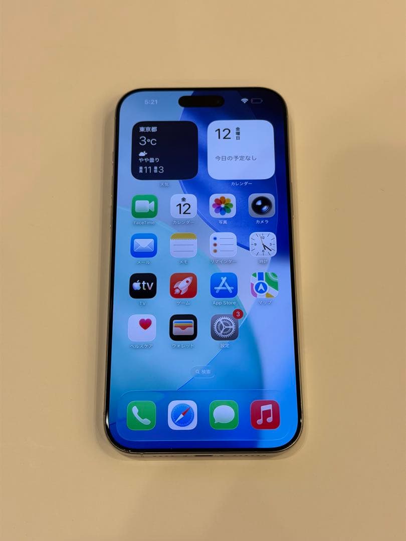 【シャッター音無し】Apple iPhone 16 Pro MAX 512GB