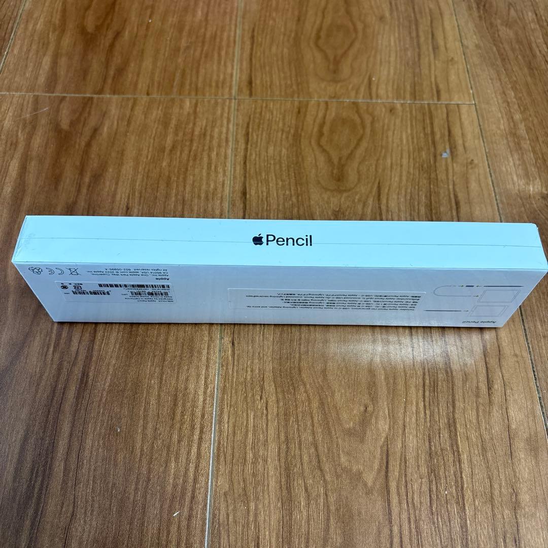 Apple pencil第一世代