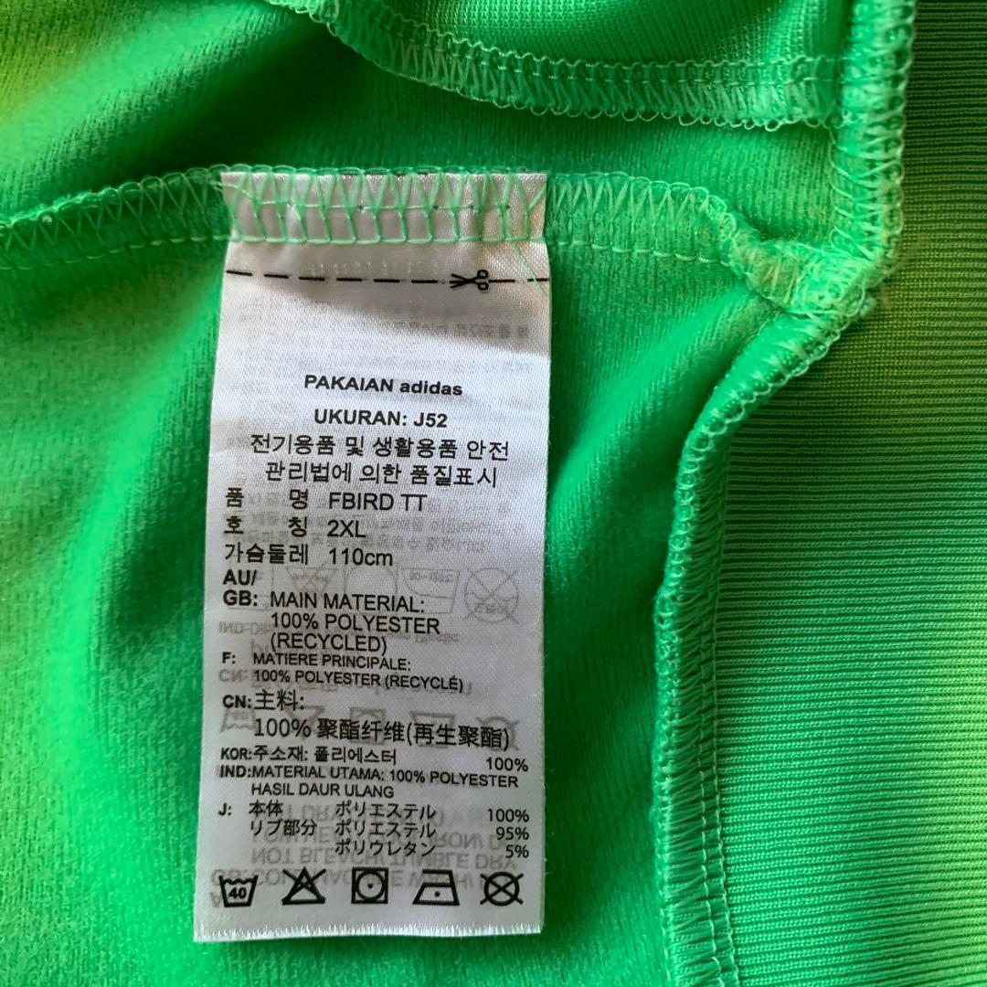 アディダス　セットアップ　アディカラークラシックス　ファイヤーバード　グリーン