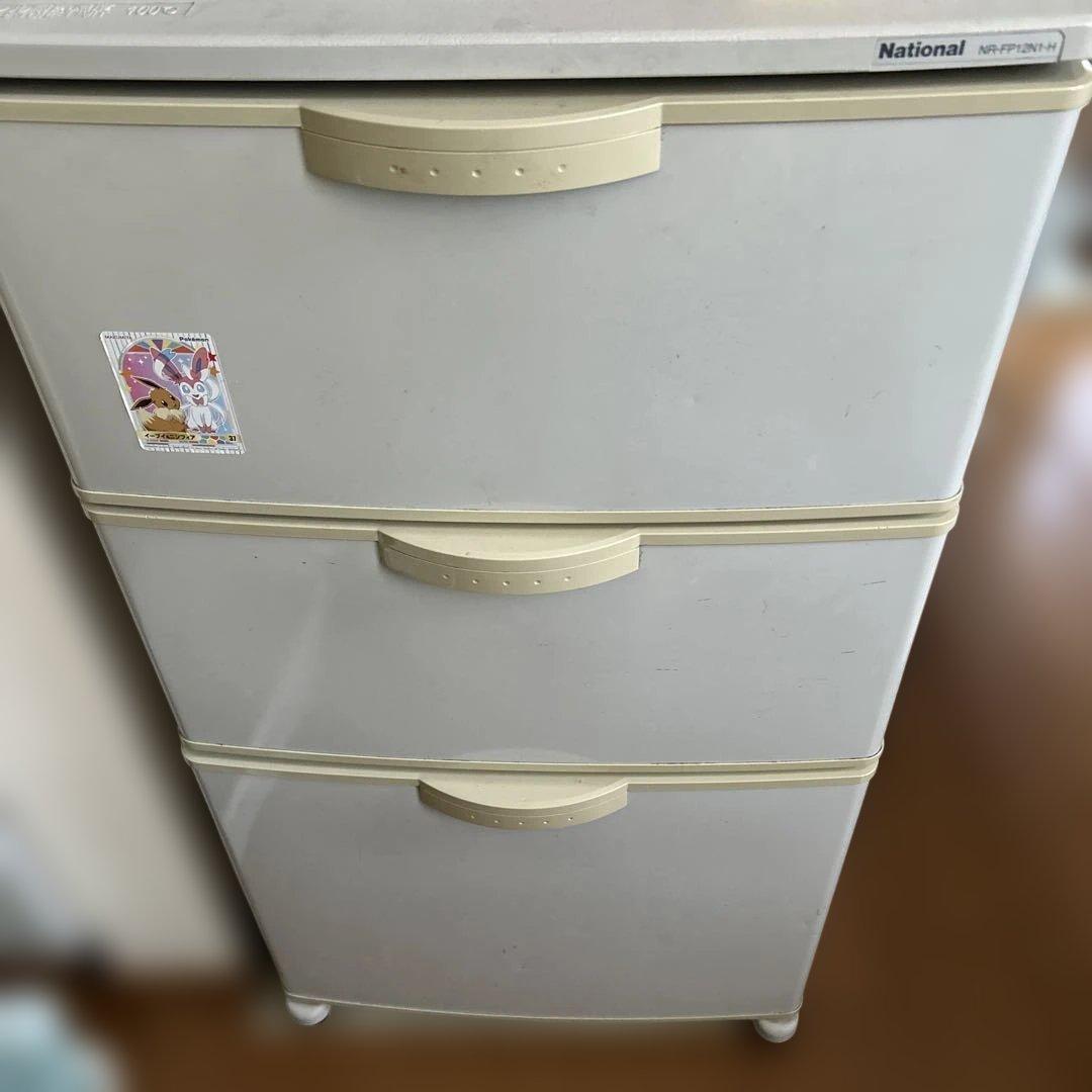 冷凍庫　ナショナル　NR-FP12N1-H