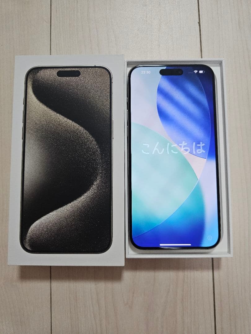 iPhone15 Pro MAX 256GB ナチュラルチタニウム
