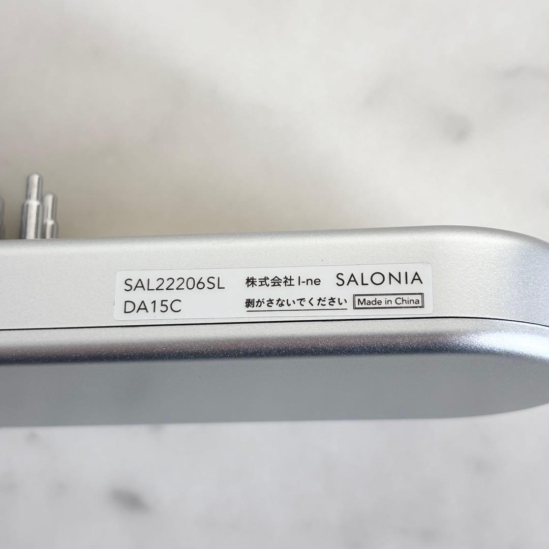 SALONIA サロニア EMS LIFT BRUSH SAL22206SL