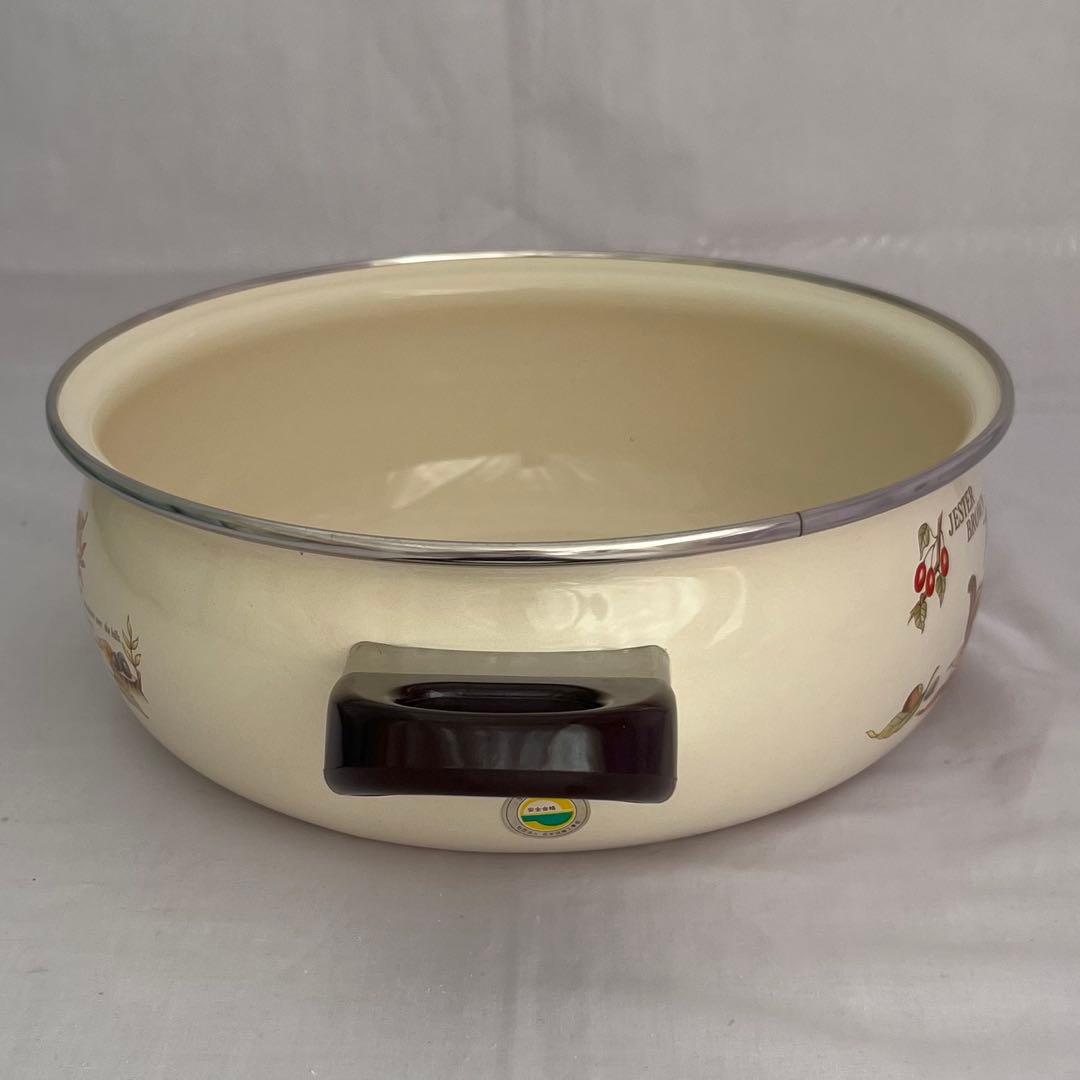 希少❤️【在庫限り】ジェスター　ブラウン　浅型両手鍋　24cm レトロ　匿名配送