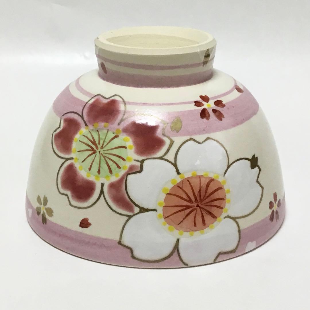 抹茶碗 白釉 桜 水出宋絢 茶道具 新品