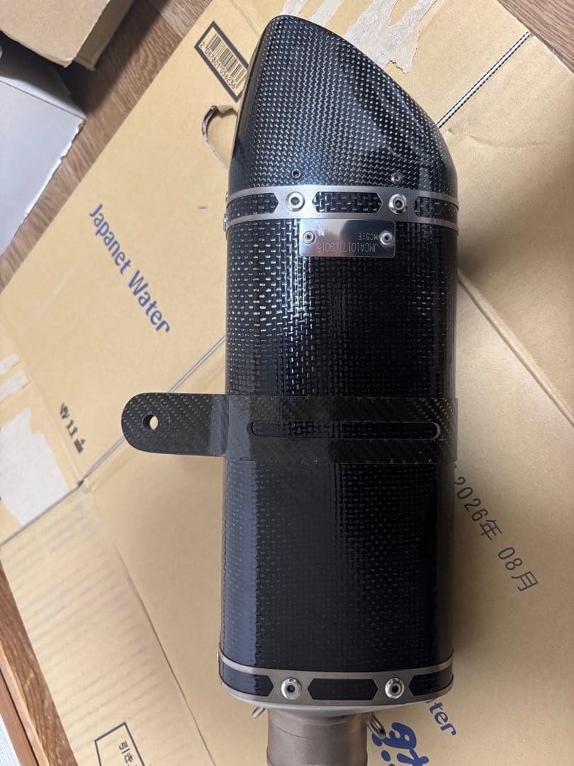 CBR250RR MC51 AKRAPOVIC（アクラポビッチ） JMCA認証品