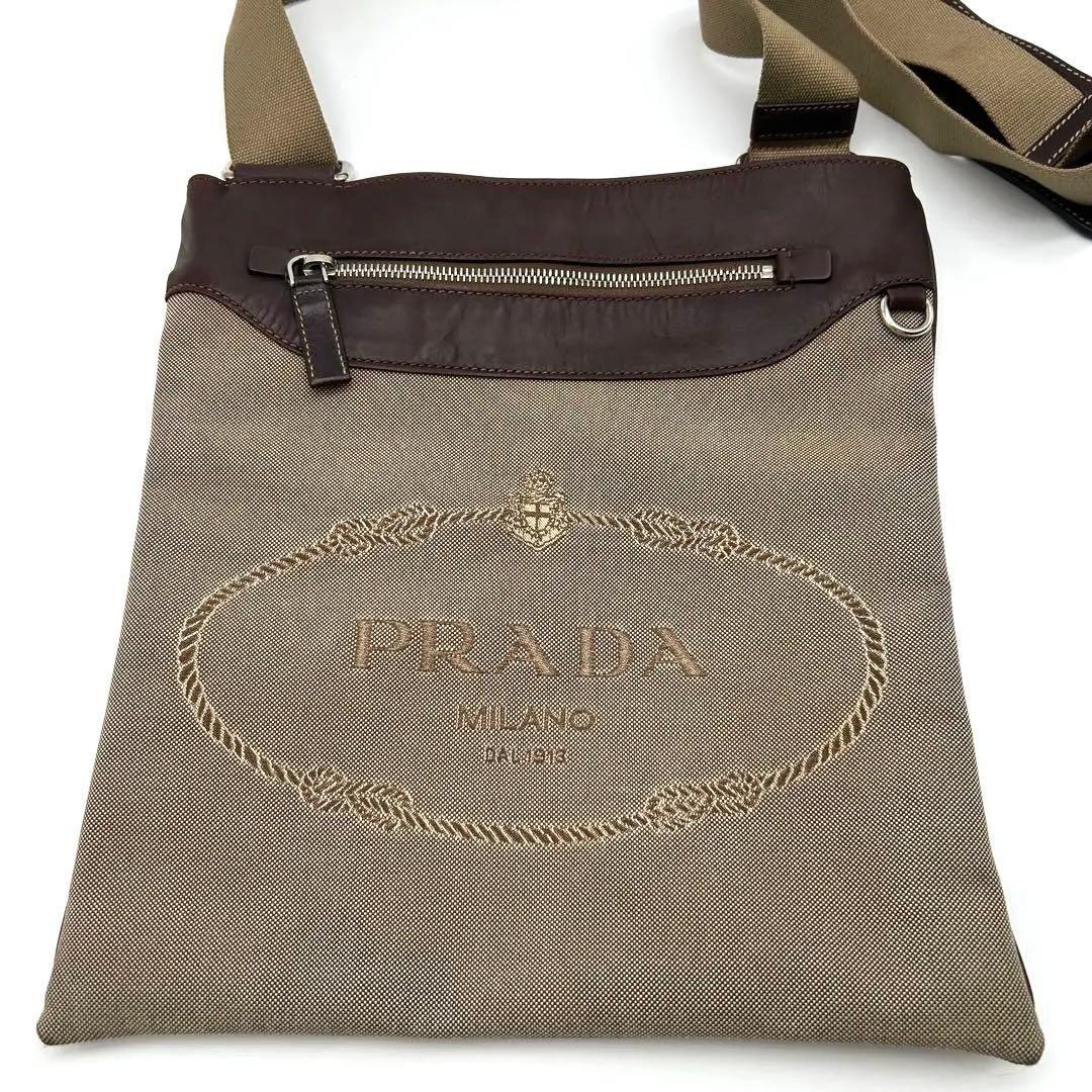 PRADA ジャガード サコッシュ レザー キャンバス ロゴ ショルダーバッグ